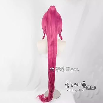 Amazon.co.jp: ハートキャッチプリキュア キュアブロッサム コスプレ